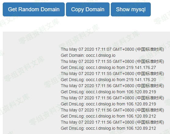 Nexus Repository Manager 2.x command injection vulnerability (CVE